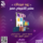 لقطة الشاشة 2022-07-17 053005